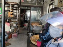 -昆艺糕团