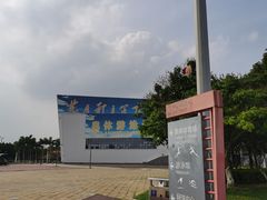 -奥林匹克体育中心游泳馆