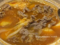 番茄酸汤豆卜煮肥牛-小炳胜(卓悦中心店)