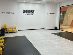 -潮童星少儿形体模特童模培训(上城校区)