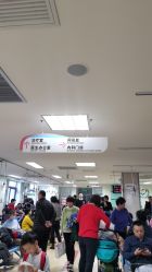 -首都医科大学附属北京儿童医院