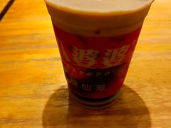 -八婆婆烧仙草(中山路店)