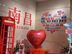 -嘉莱特精典国际酒店·醇咖啡厅