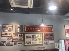 -斯丹姜母鸭·古法干香(田安南路店)