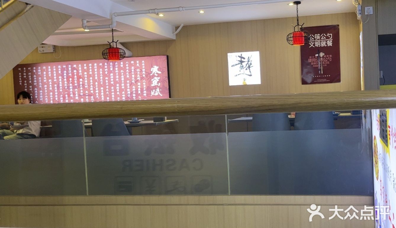 调侃肯定是运城的，-问，真的是老乡啊，这味