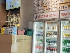 -跳舞牛·串烧酒场(麦地店)