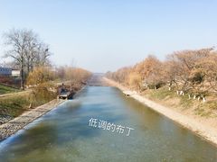 -赵州桥景区