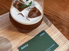 -LilBee Coffee