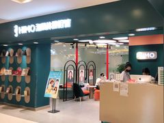 -海马体照相馆(北京apm店)