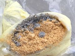 金团-奉化点心(呼童街店)