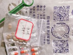 -中农大我爱我爱动物医院(甜水园店)
