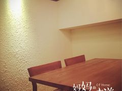 -妈妈的味道(工人体育场东路店)