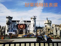 -渔岛海洋度假区