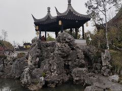 -姑苏秦隆昌(木渎古镇店)