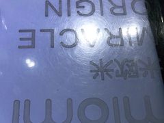 -miomi米欧米美瞳隐形眼镜(大兴荟聚店)
