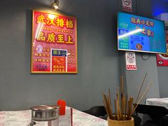 -七个烧烤·武汉大排档(翻身店)