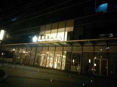 -英皇电影城(英皇集团中心IMAX店)