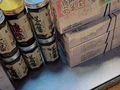 -清真盛志望麻酱酿皮·非遗老字号