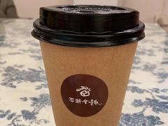-石头会唱歌融来+北港岚台两岸交流中心