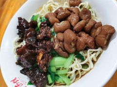 -泰顺江南春面馆