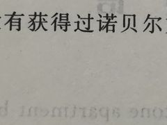 -重庆工商大学(南岸校区)