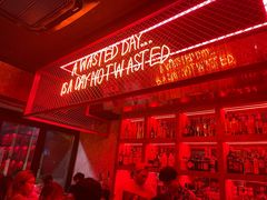 -The Drinkery (瑞金店)