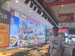 -渔家风味·鲅鱼水饺·央视展播·海鲜天津菜(开发区店)