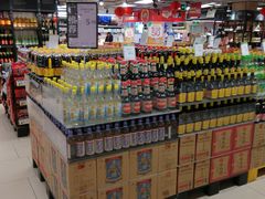 -永辉超市(海沧禹洲店)
