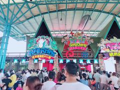 -杭州浪浪浪水公园