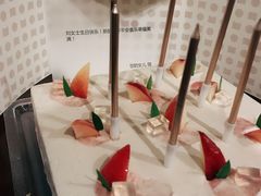 -积慕Cake(解放大道店)