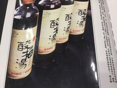 -老兰家传统烧烤炒菜泡馍(小南门店)