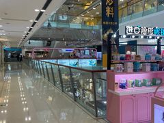 -万达广场(南京江宁店)