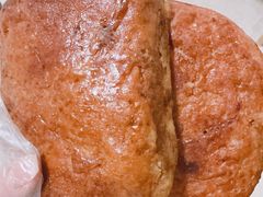 -杨老大焙子月饼干货(宽巷子民族美食街店)