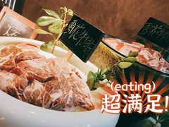-贵阳恒世纪酒店·味自助餐厅