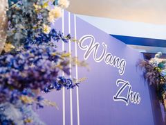 -杭州香格里拉饭店