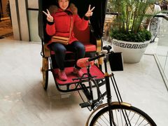 -西安豪享来温德姆至尊酒店