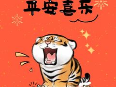 -船歌·鱼水饺青岛菜(枫蓝国际购物中心店)