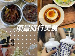 -长英绝味水煮(老字号洪都总店)