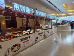 -青岛蓝海大饭店·渔歌舫(李沧店)