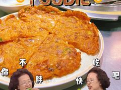 泡菜饼-喜来稀肉(虹泉路店)