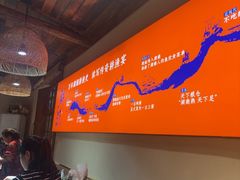 -耕渔小院·湖南鱼鲜(望城店)