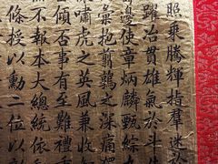 -杭州西湖博物馆总馆