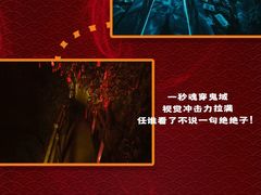 -E+有冰工厂·昆仑寒宫2(五角场店)