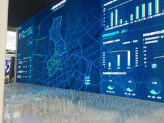 -东浩兰生上海世博展览馆