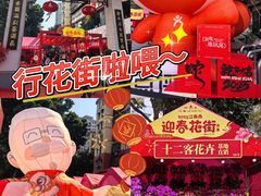 -江南西(地铁站)