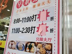 -华源餐厅·海鲜大排档(日月贝店)