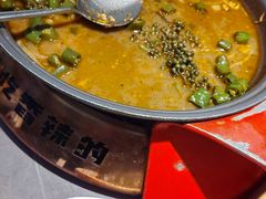 -探炉·香辣豆花烤鱼(笋岗宝能环球汇店)