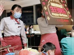 -海底捞火锅(枫蓝国际购物中心店)