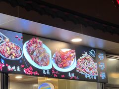 -老黄记手撕烤兔(玉林街店)
