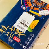 “芒芒”人海，有“果”相伴